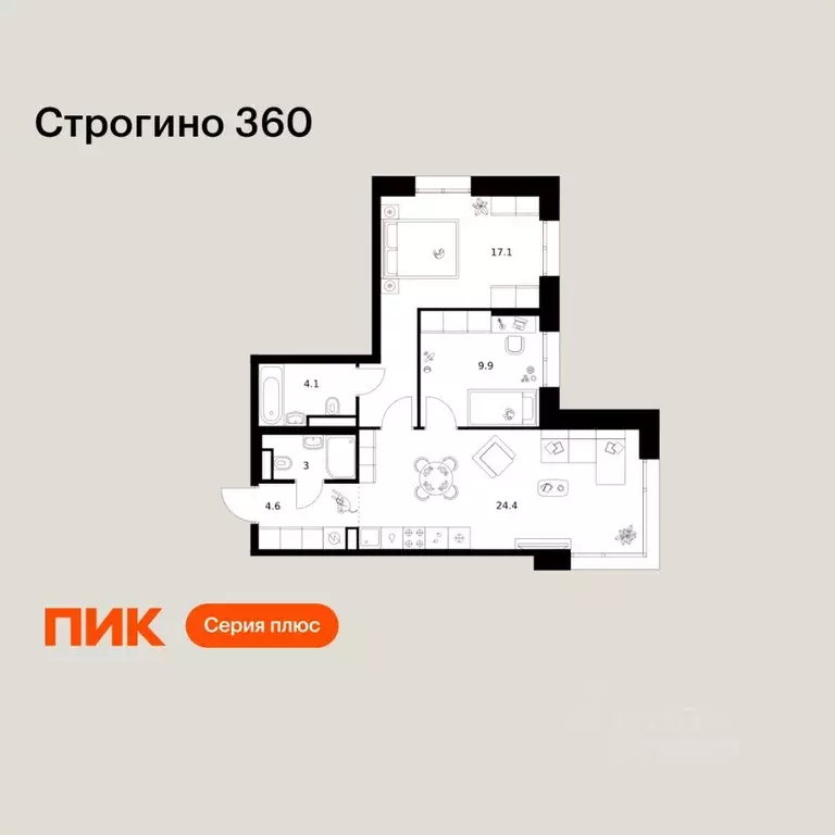 2-к кв. Москва Строгино 360 жилой комплекс, 1.1.3 (63.1 м) - Фото 1