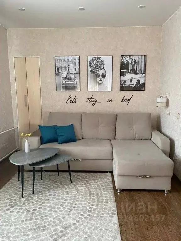 1-к кв. Красноярский край, Красноярск ул. Ленина, 11 (36.0 м) - Фото 1