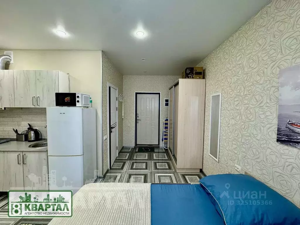 Студия Краснодарский край, Новороссийск Цемдолина тер., ул. Парковая, ... - Фото 2