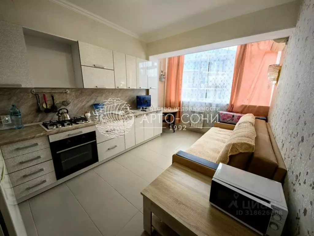 1-к кв. Краснодарский край, Сочи ул. Единство, 1А (33.3 м) - Фото 0