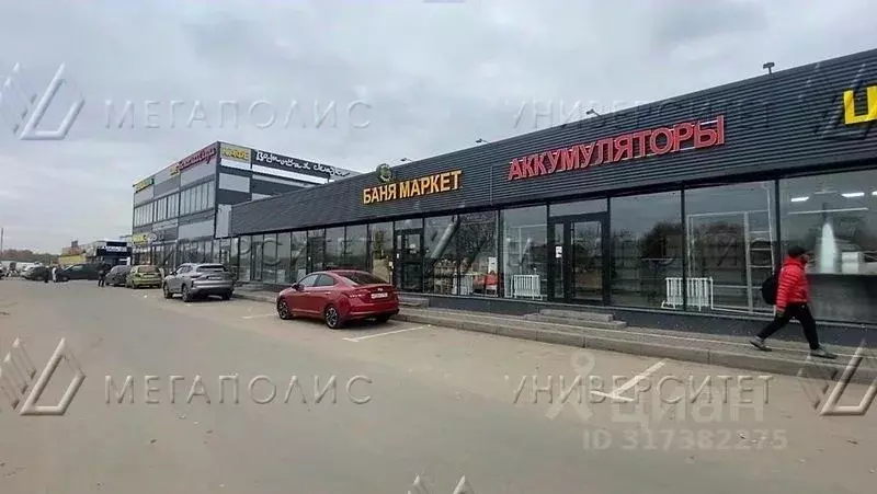 Офис в Московская область, Химки Подрезково мкр, Кирилловка кв-л, 21 ... - Фото 1