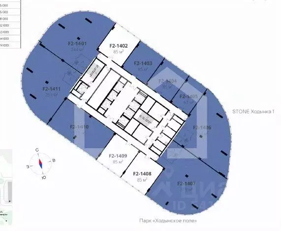 Помещение свободного назначения в Москва Ходынский бул., вл1 (252 м) - Фото 2