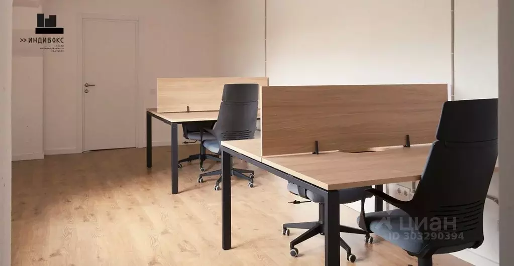 Офис в Санкт-Петербург Пискаревский просп., 27к2 (24 м) - Фото 2