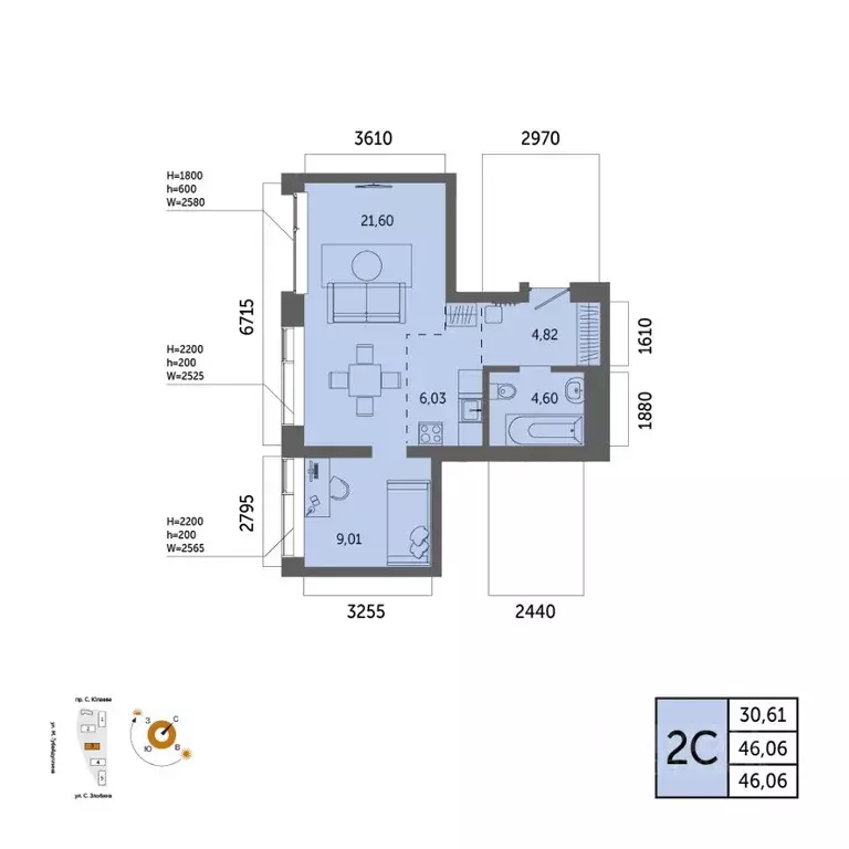 2-к кв. Башкортостан, Уфа Зеленая Роща жилрайон, Урбаника жилой ... - Фото 1
