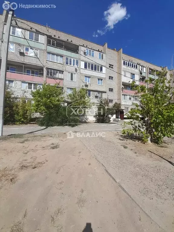 1-комнатная квартира: Элиста, Ипподромная улица, 13 (22.7 м) - Фото 0