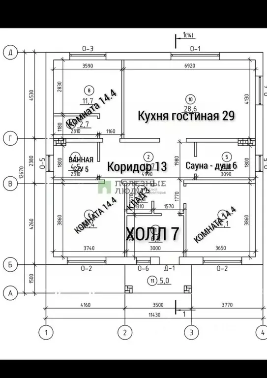 Дом в Татарстан, Зеленодольск Октябрьская ул. (105 м) - Фото 2