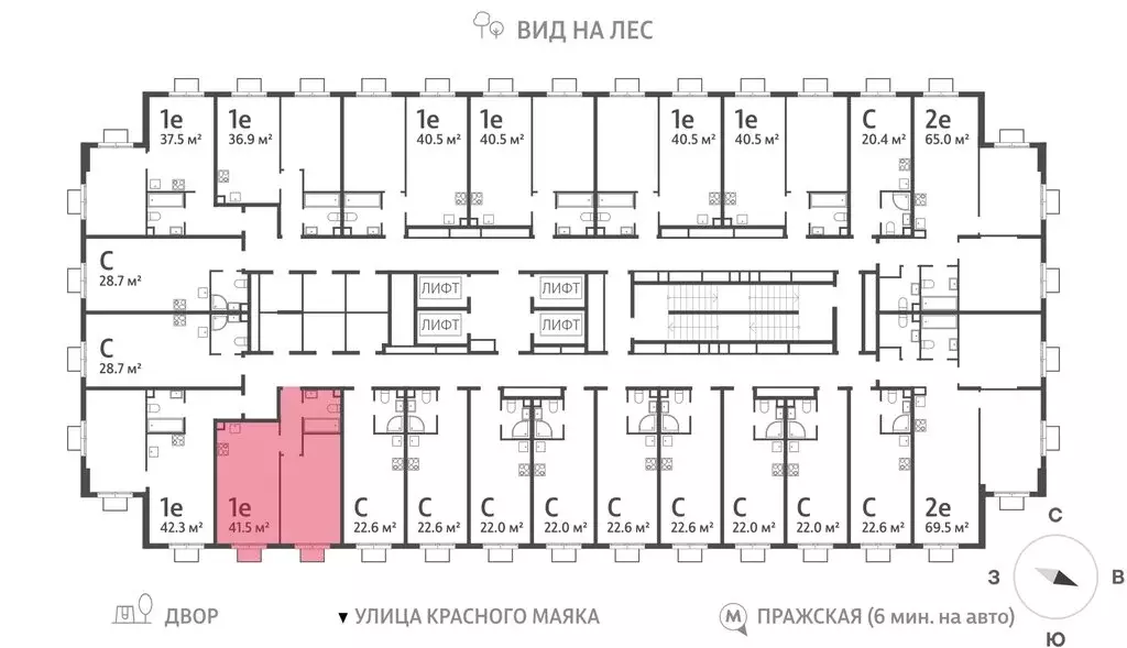 1-комнатная квартира: Москва, жилой комплекс Парксайд, 4 (41.5 м) - Фото 1