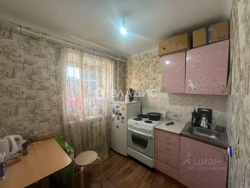 1-к кв. Иркутская область, Иркутск ул. Маяковского, 5А (30.1 м) - Фото 1