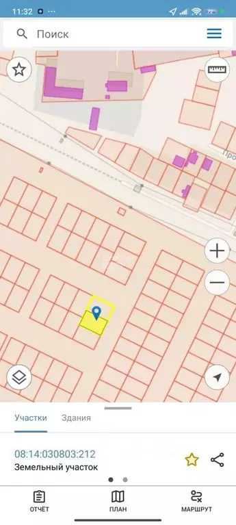 Участок в Калмыкия, Элиста ул. Кызыльская (6.0 сот.) - Фото 2