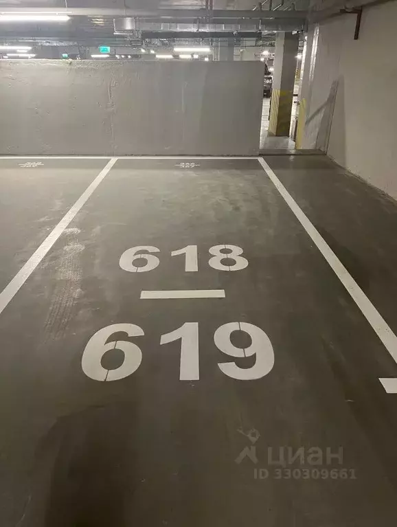 Гараж в Москва 2-й Нагатинский проезд, 2/2к2 (13 м) - Фото 2