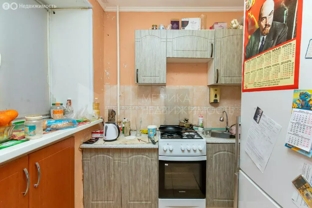2-комнатная квартира: Тюмень, улица Карла Маркса, 127 (44.3 м) - Фото 1