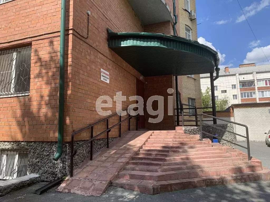 Офис в Тюменская область, Тюмень ул. Московский Тракт, 37к1 (548 м) - Фото 1