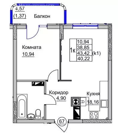 1-комнатная квартира: Калининград, Центральный район (40.22 м) - Фото 0