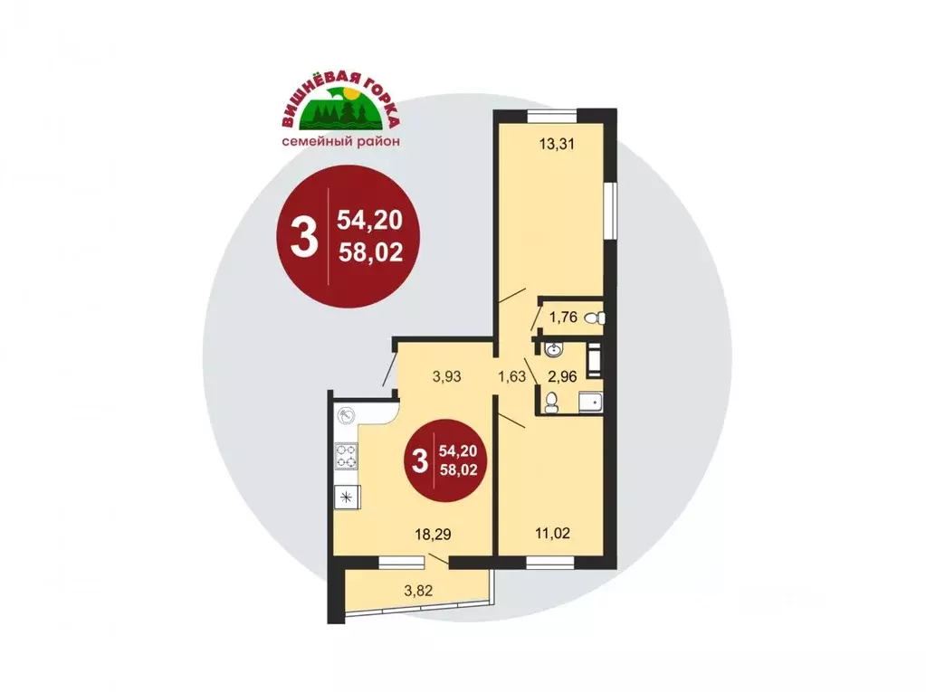 3-к кв. Челябинская область, Челябинский городской округ, пос. ... - Фото 2