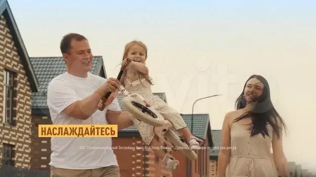 3-к. квартира, 80 м, 2/2 эт. - Фото 1