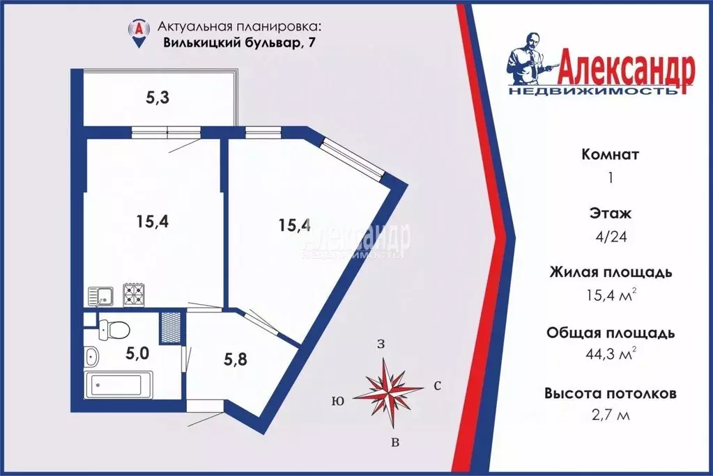 1-к кв. Санкт-Петербург бул. Вилькицкий, 7 (44.3 м) - Фото 0