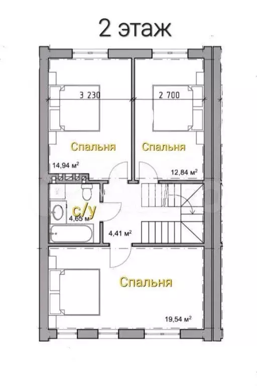 Таунхаус 119,2 м на участке 2,3 сот. - Фото 1