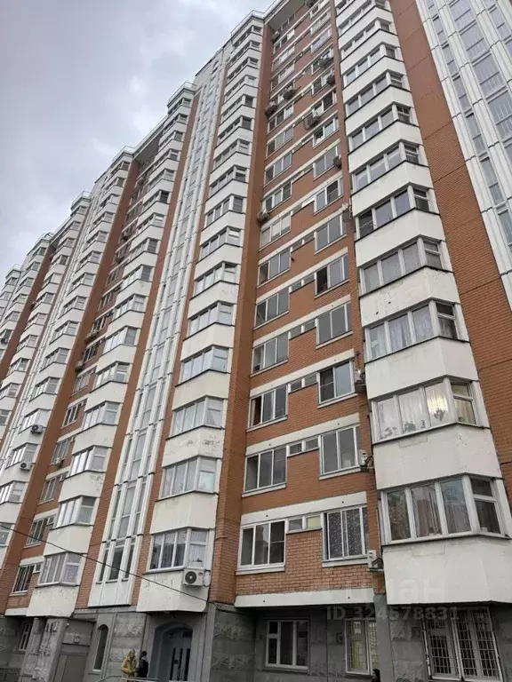 1-к кв. Московская область, Ленинский городской округ, д. Сапроново, ... - Фото 1