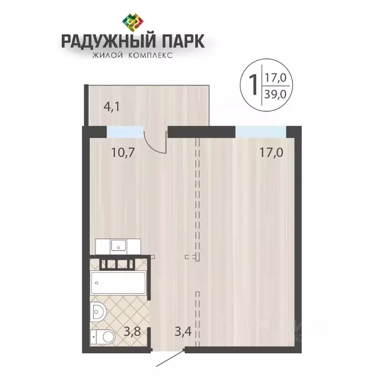 1-к кв. Иркутская область, Иркутск ул. Костычева (39.0 м) - Фото 0