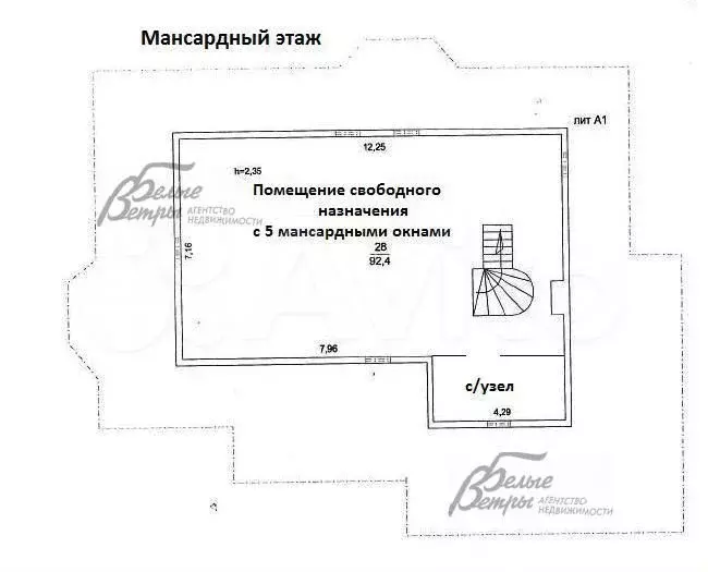 Дом 440 м на участке 25 сот. - Фото 1