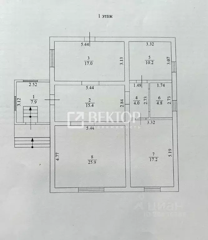 Дом в Костромская область, Шарья Зеленая ул., 22 (170 м) - Фото 1