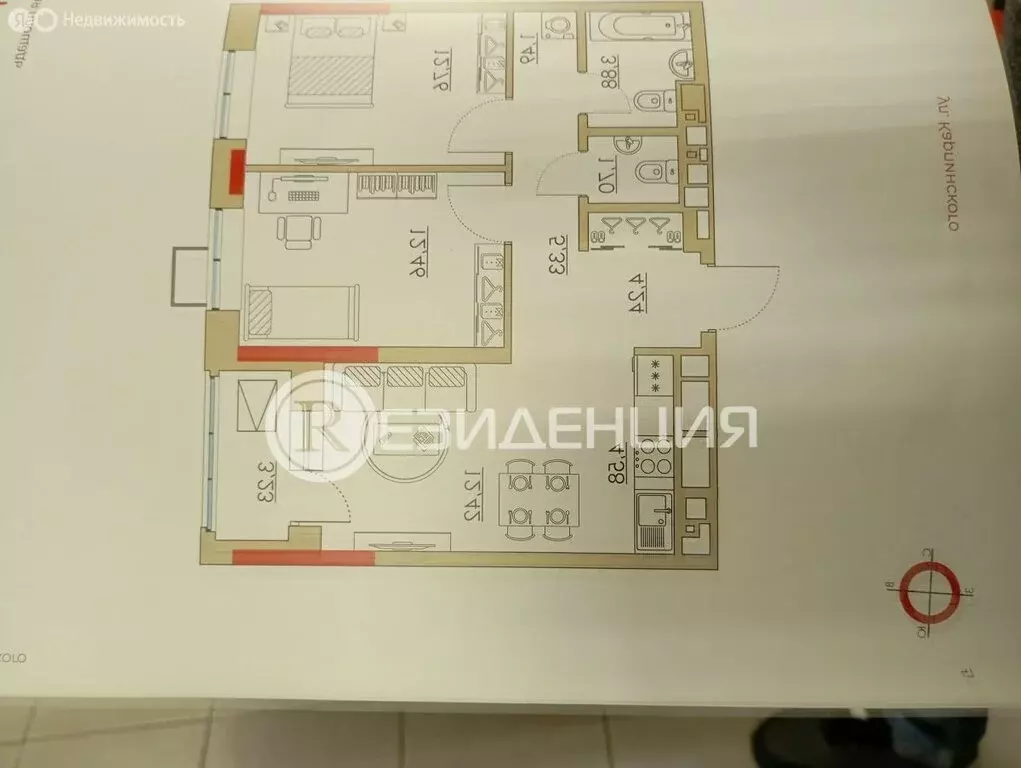 3-комнатная квартира: Пермь, улица Карпинского, 11 (62.21 м) - Фото 1