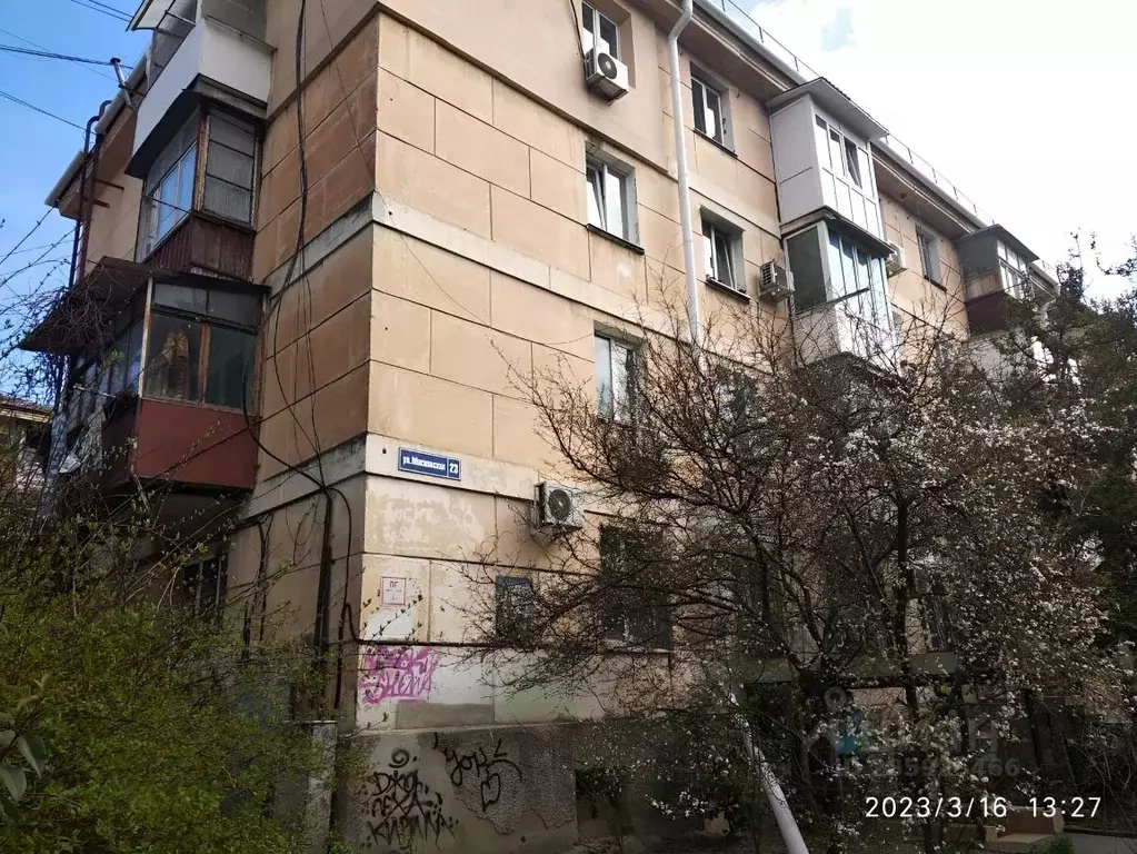 Офис в Крым, Ялта ул. Московская, 23 (44 м) - Фото 2