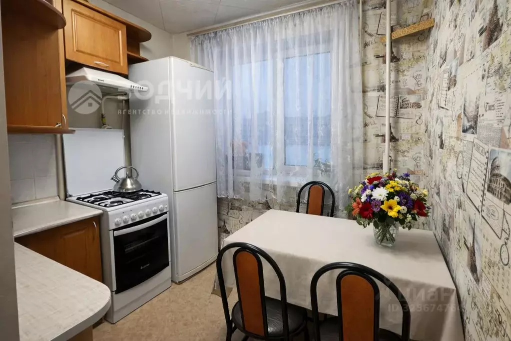 3-к кв. Чувашия, Новочебоксарск Солнечная ул., 8 (58.0 м) - Фото 1