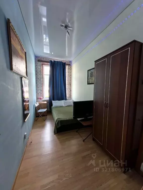 Комната Санкт-Петербург Новороссийская ул., 47 - Фото 1