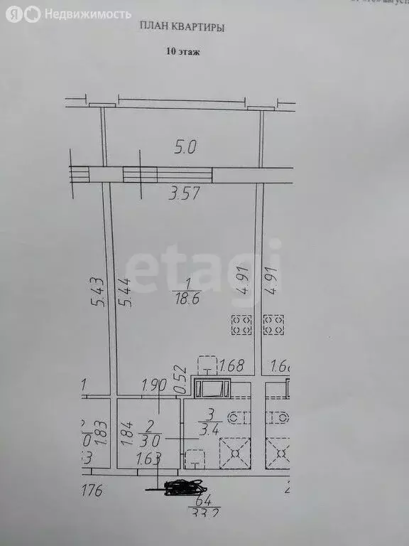 Квартира-студия: Санкт-Петербург, Дальневосточный проспект, 19к1 (25 ... - Фото 0