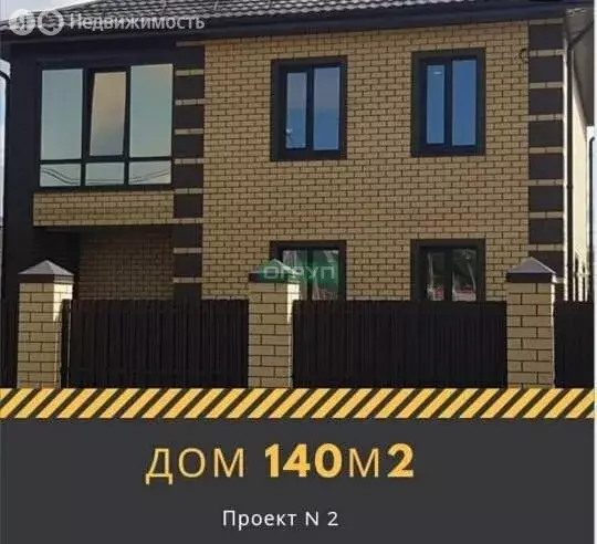 Дом в Пензенский район, Алферьевский сельсовет, село Алферьевка (140 ... - Фото 1