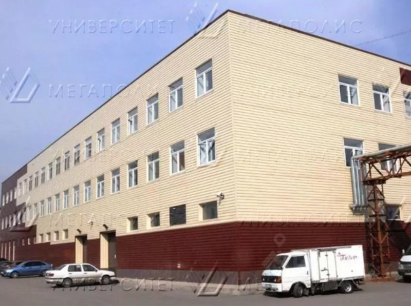 Офис в Москва Рябиновая ул., 45С13 (145 м) - Фото 1