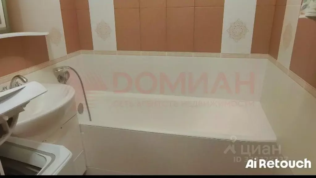 Дом в Ростовская область, Новочеркасск Буденновская ул., 153 (143 м) - Фото 2