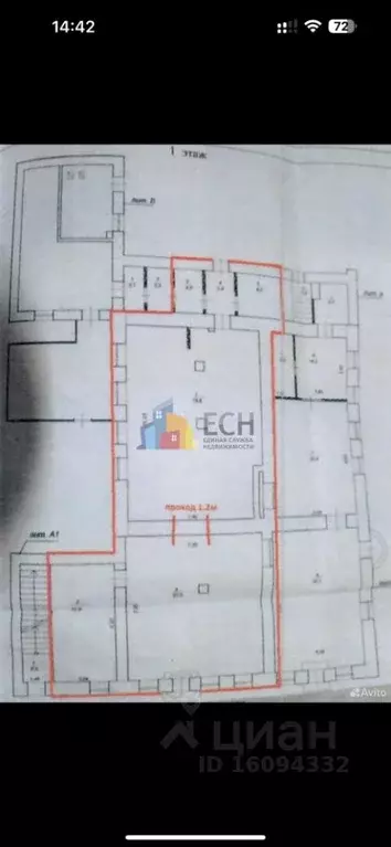 Помещение свободного назначения в Тульская область, Тула ул. ... - Фото 1