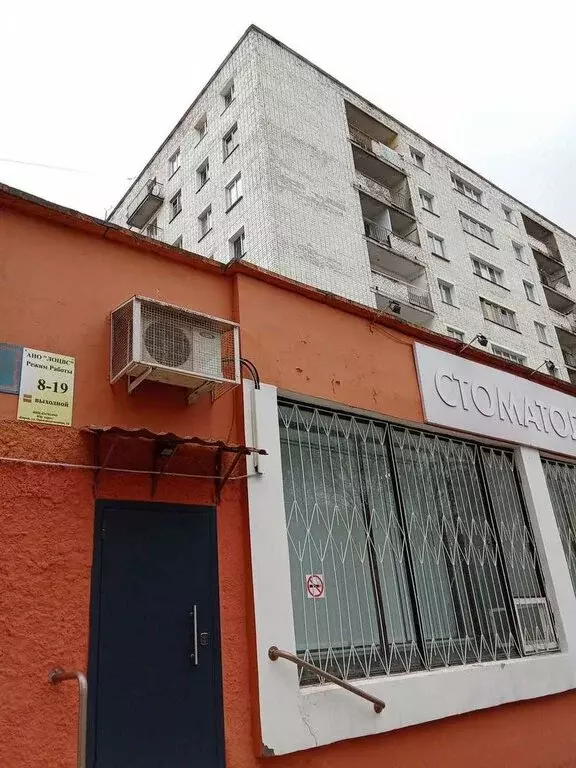 1к в 4-комнатной квартире (12 м) - Фото 2