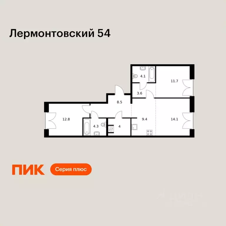 2-к кв. Санкт-Петербург наб. Обводного Канала, 169 (72.5 м) - Фото 1