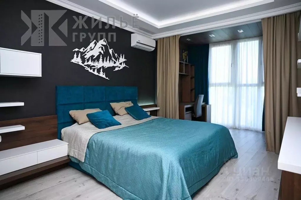 3-к кв. Татарстан, Казань Комсомольская ул., 1 (97.2 м) - Фото 1