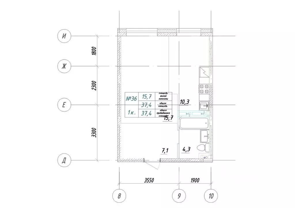 1-к кв. Приморский край, Большой Камень ул. Ленина, 14 (37.4 м) - Фото 1