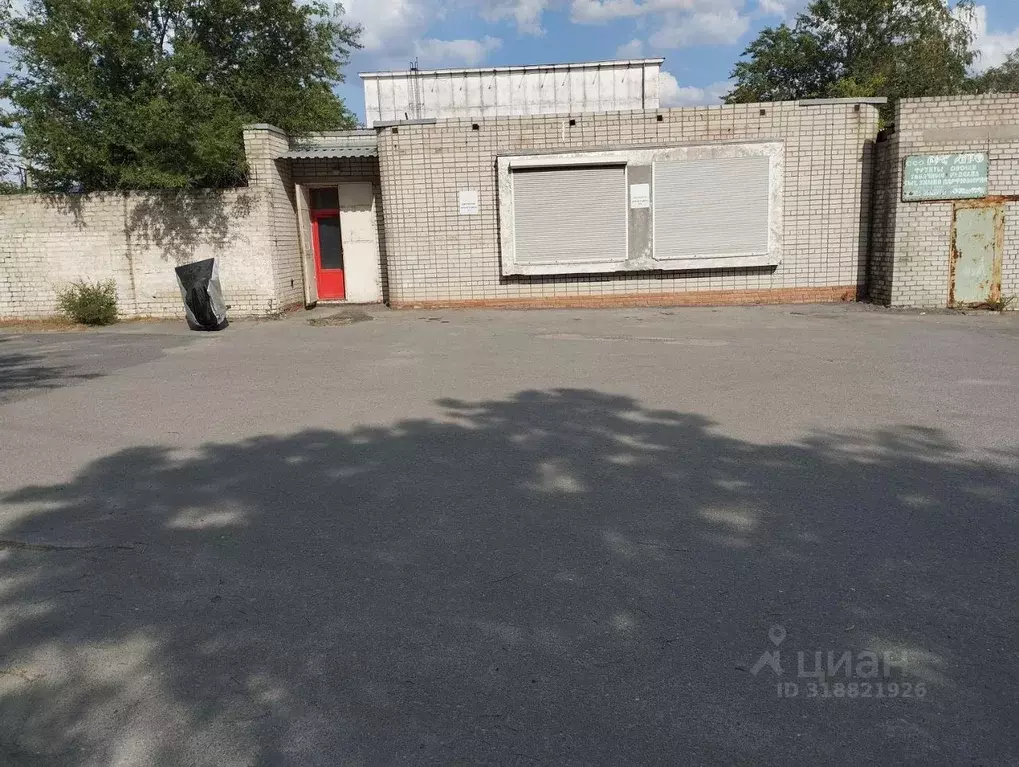 Помещение свободного назначения в Волгоградская область, Волгоград ш. ... - Фото 1