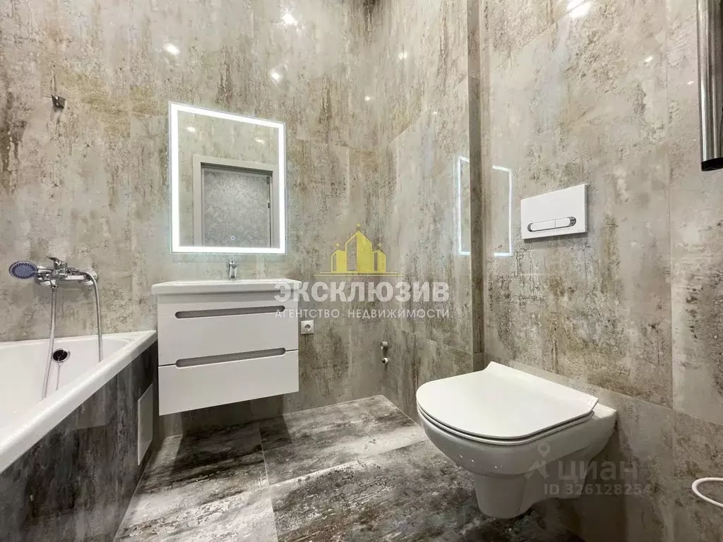 1-к кв. Ставропольский край, Ессентуки Октябрьская ул., 8 (45.7 м) - Фото 2