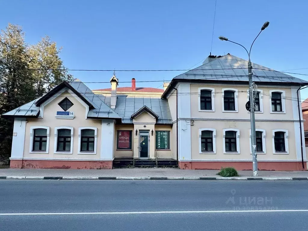 Помещение свободного назначения в Московская область, Клин ул. Ленина, ... - Фото 0