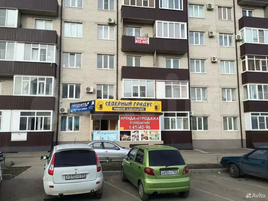 2-к. квартира, 70м, 3/7эт. - Фото 1