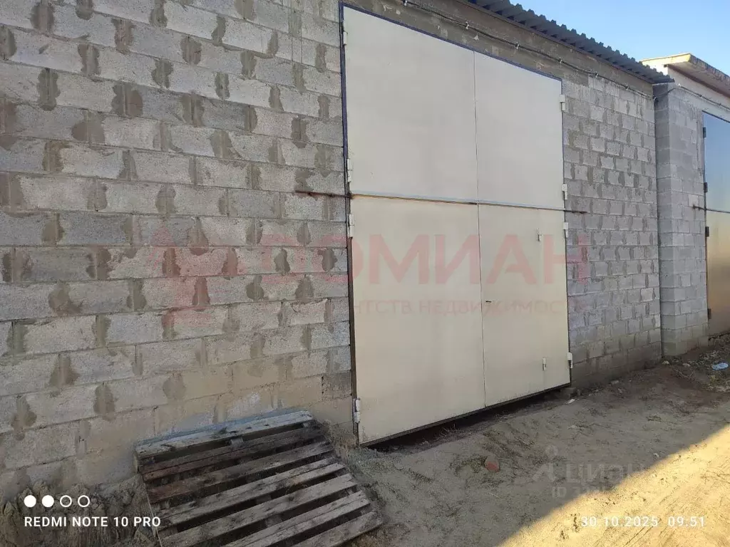 Гараж в Ростовская область, Волгодонск В-Б кв-л,  (49 м) - Фото 2