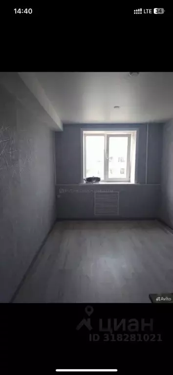 Комната Кировская область, Киров ул. Ивана Попова, 8 (17.0 м) - Фото 1