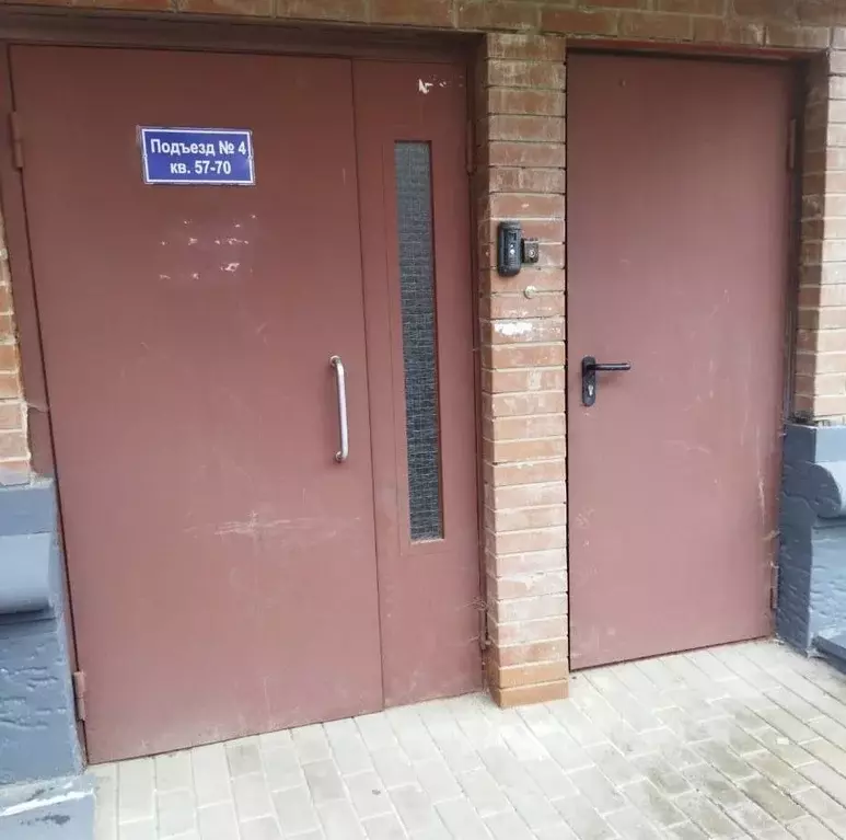 Гараж в Московская область, Химки Клязьма кв-л, ул. Летчика Ивана ... - Фото 2