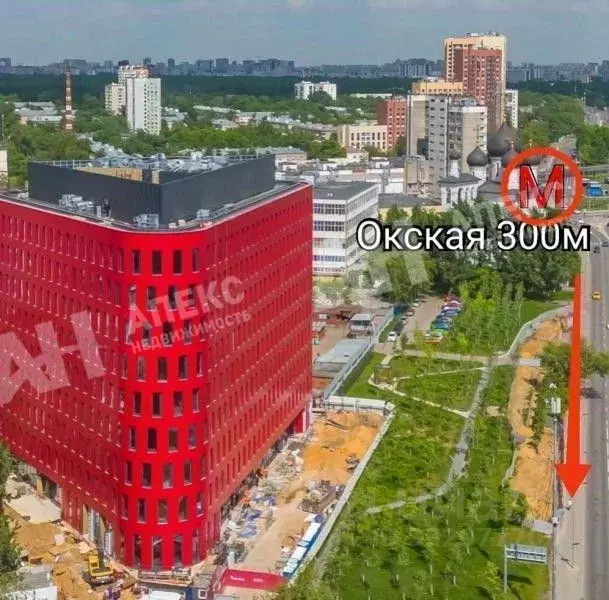 Офис в Москва Окская ул., 9 (69 м) - Фото 1