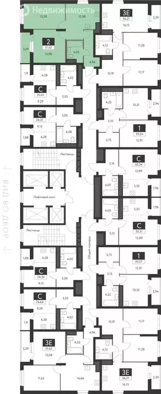 2-комнатная квартира: Екатеринбург, ЖК Спутник-1 (49.98 м) - Фото 2