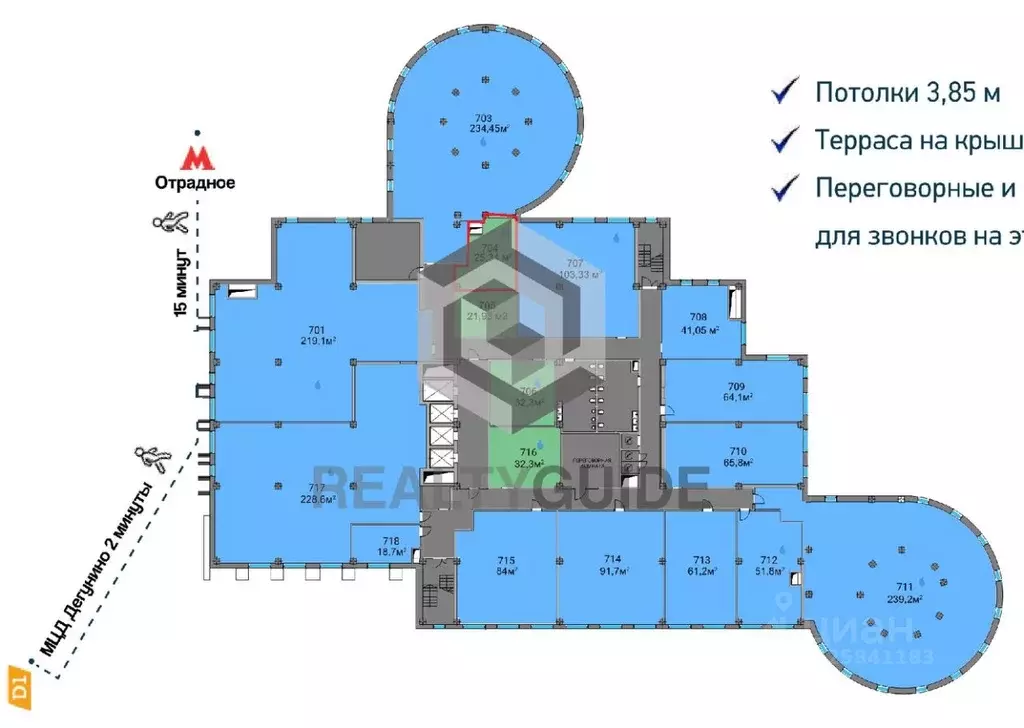 Офис в Москва Алтуфьевское ш., 35к1 (25 м) - Фото 1