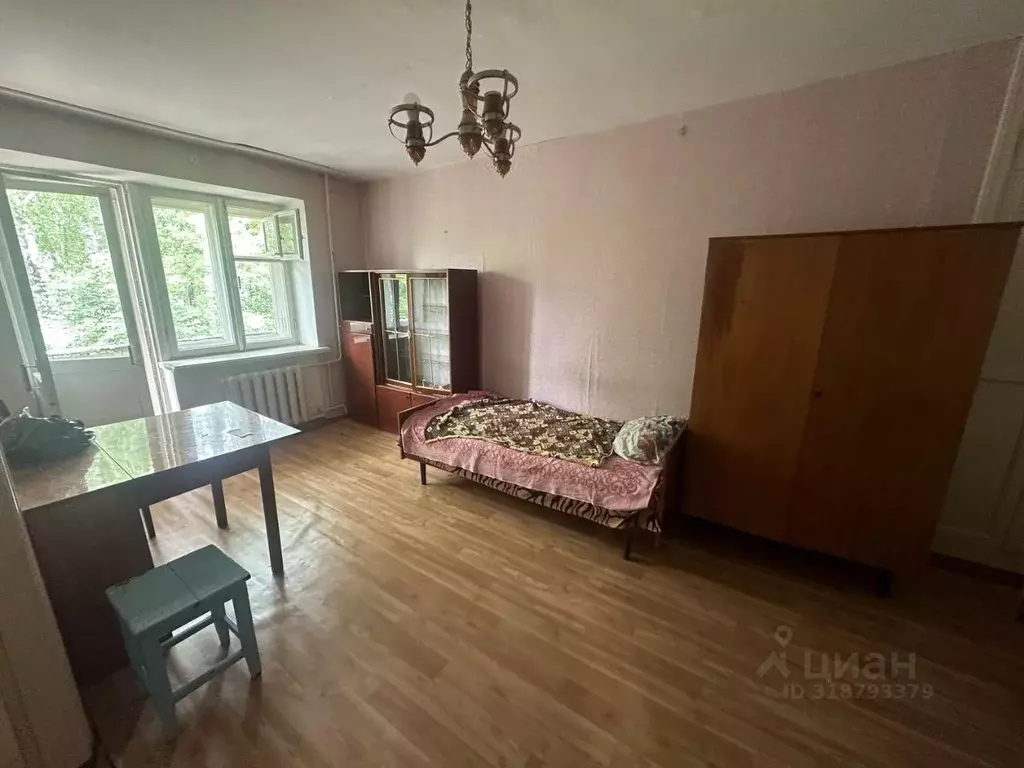 1-к кв. Иркутская область, Иркутск ул. Игошина, 14 (32.7 м) - Фото 0