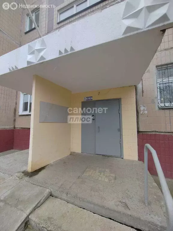 1-комнатная квартира: Челябинск, Новосельская улица, 25 (33.1 м) - Фото 2